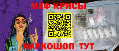 спиды Славгород