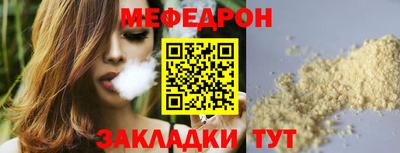 не бодяженный Сланцы