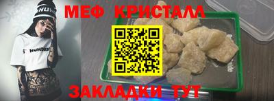 спиды Славгород