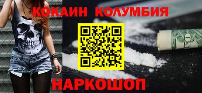 спиды Славгород