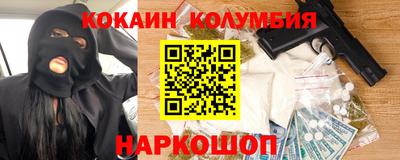 jwh Старая Купавна