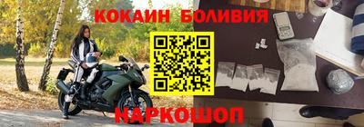 спиды Славгород