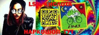 не бодяженный Сланцы