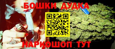 mix Славянск-на-Кубани