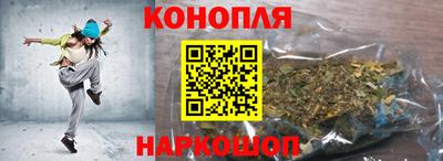 mix Славянск-на-Кубани