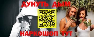 не бодяженный Сланцы