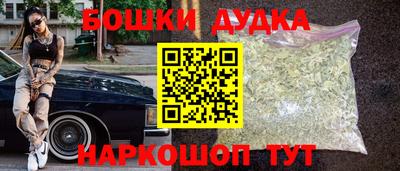mix Славянск-на-Кубани