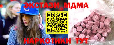 COCAINE Среднеуральск