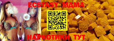 jwh Старая Купавна