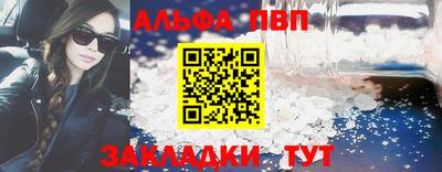 COCAINE Среднеуральск