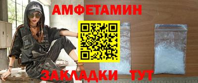 героин Ставрополь