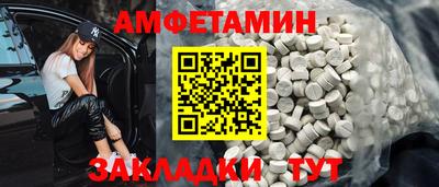 не бодяженный Сланцы