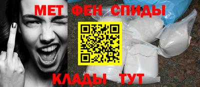 не бодяженный Сланцы