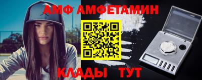 не бодяженный Сланцы