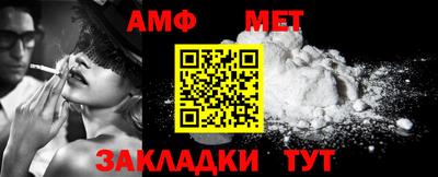 не бодяженный Сланцы