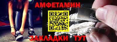 COCAINE Среднеуральск