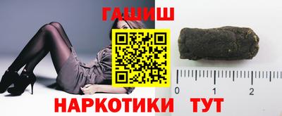 COCAINE Среднеуральск