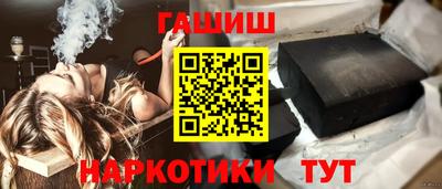 не бодяженный Сланцы