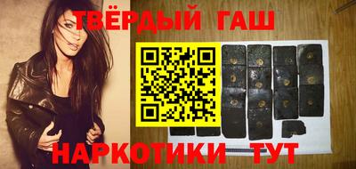 не бодяженный Сланцы