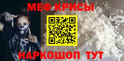 спиды Славгород
