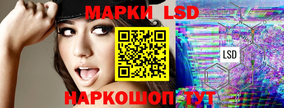 МЕФ   Вход с VPN  Экстази  Нефтеюганск  Кокаин  Наркошоп  Гашиш  МАРИХУАНА 